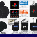 PS5やコントローラーを大胆にデザイン！Tシャツやトートバッグなど「プレステ」ファン必見の新作グッズ全18種がラインナップ