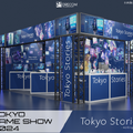 「誰もいなくなった東京」を彷徨う3DピクセルアートADV『Tokyo Stories』東京ゲームショウ2024に出展―最新バージョンの試遊やノベルティ配布も