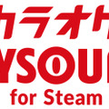 話題の配信者向け『カラオケJOYSOUND for STREAMER』2024年秋頃開始予定ーCBTも実施し、配信者に寄り添うサービス提供に向けて開発