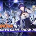 新作タクティカル対戦TPS『Strinova』が「TGS 2024」に出典！二次元と三次元を切り替えるユニークなゲームシステム