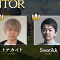 SHAKA、葛葉など人気ストリーマーが参加の「FF14 The k4sen」、2日目にして予定していたボスを全てクリアし、更なる強敵へ挑むことに―開発者からも喜びの声