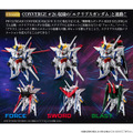 「SEED DESTINY」より「インパルスガンダム」がGUNDAM CONVERGEに登場！「シルエットシステム」を装備した3形態がセットに