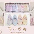 「Maison de FLEUR×ちいかわ」可愛い同士のコラボが決定！刺繍になったハチワレやモモンガ達がフレンチなアイテムに