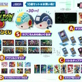 ダークチップも揃った「バトルチップアクスタ」がネットバトラー心をくすぐる！『ロックマンエグゼ』シリーズのハズレなしくじ登場