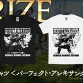 SHAKA、赤見かるびなど人気ストリーマーが参加「FF14 The k4sen」予定外のボスまで撃破し完結―盛大に落下していく葛葉はThe k4sen賞に輝く