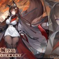 『アズレン』“天城”がUR空母となって復活！新規艦船から着せ替え衣装まで盛りだくさんの「7周年記念生放送」まとめ