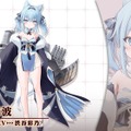 『アズレン』“天城”がUR空母となって復活！新規艦船から着せ替え衣装まで盛りだくさんの「7周年記念生放送」まとめ