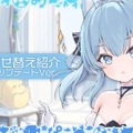 『アズレン』“天城”がUR空母となって復活！新規艦船から着せ替え衣装まで盛りだくさんの「7周年記念生放送」まとめ