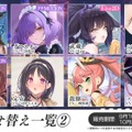 『アズレン』“天城”がUR空母となって復活！新規艦船から着せ替え衣装まで盛りだくさんの「7周年記念生放送」まとめ