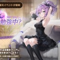 『アズレン』“天城”がUR空母となって復活！新規艦船から着せ替え衣装まで盛りだくさんの「7周年記念生放送」まとめ