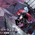 『アズレン』“天城”がUR空母となって復活！新規艦船から着せ替え衣装まで盛りだくさんの「7周年記念生放送」まとめ