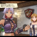 待望のフルリメイク！『英雄伝説 軌跡』ってどんなお話？20年愛される名作【ネタバレなし特集】