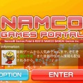 Namco Games Portal