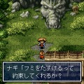 【女の子もゲームしよう】第33回 1996年のシレンたちに再び会える