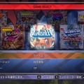 マーベルコラボが結集した『MARVEL vs. CAPCOM Fighting Collection: Arcade Classics』収録の注目作をピックアップ