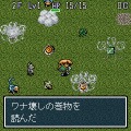 【女の子もゲームしよう】第33回 1996年のシレンたちに再び会える