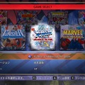 マーベルコラボが結集した『MARVEL vs. CAPCOM Fighting Collection: Arcade Classics』収録の注目作をピックアップ