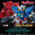 1500円のカプセルアクションに、「機動戦士ガンダム00」より「ガンダムエクシア」が参戦！通常カラーとレッドクリアver.の全2種