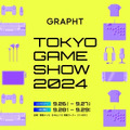 トレーニングモード背景がマグカップに…？『スト6』新作アイテムがGRAPHTから多数ラインナップー「TGS2024」での先行販売も