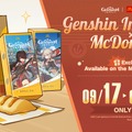 アメリカで『原神』×マクドナルドのコラボ開催！限定メニューでゲーム内報酬ゲットできる