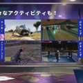 「ホロライブGTA」本日9月17日19時スタート！海外勢も参加の大型箱企画―各役職のトップを担うメンバー、視聴者へのお願いなど事前情報まとめ