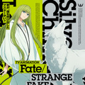 アーチャーやティーネなど、キャラクタービジュアルがお披露目！TVアニメ「Fate/strange Fake」新情報が公開―アメリカを舞台に繰り広げられる聖杯戦争