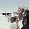 根強いファンを持つPS Vitaの話題作『FREEDOM WARS』がリマスター！PS5/PS4/スイッチ/Steam向けに2025年1月9日発売決定