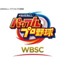 東京eスポーツフェスタ2025、「東京都知事杯」懸けた競技参加者や産業展示の募集を開始