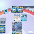 ポケカが、より身近に感じられる！アプリ『Pokémon Trading Card Game Pocket（ポケポケ）』先行体験会レポ