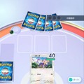 ポケカが、より身近に感じられる！アプリ『Pokémon Trading Card Game Pocket（ポケポケ）』先行体験会レポ