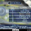 PixelJunkレーサーズ 2nd LAP