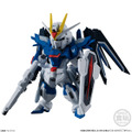 「ガンダムSEED FREEDOM」ライフリ＆イモジャが特別仕様でセットに！食玩「FW GUNDAM CONVERGE」にて発売