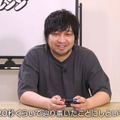 よゐこと中村悠一が『ゼルダの伝説 知恵のかりもの』に挑戦！全く同じゲームなのに異なる攻略法…個性あふれる「カリモノ」の使い方に注目