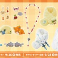 つぶらな目のパピモッチ、ニッコリなニャオハのアクセサリーが可愛い！「Pokémon accessory」新商品がオンラインで販売中