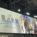 バトルもアツい新作『英雄伝説　界の軌跡』を試遊！「日本ファルコム」ブースは巨大「みっしぃ」やノベルティなどが魅力【TGS2024】