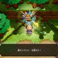 『ゼルダの伝説 知恵のかりもの』って“何が借りられる”の？“どんな風に使える”の？「古びたベッド」の使いやすさはMVP級