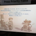 『レイトン教授と蒸気の新世界』初プレイ！ 最新作で出会うナゾは？ ルークの声は？ 令和に蘇る“英国紳士”に感慨【TGS2024】