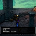 HD-2Dリメイク版『ドラゴンクエストIII そして伝説へ…』試遊レポート！遊びやすくやりごたえもある素晴らしき新生『ドラクエ3』【TGS2024】