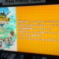 手軽な「ライフ」の切り替えに感動！ 『ファンタジーライフｉ グルグルの竜と時をぬすむ少女』試遊プレイで新機能に迫る【TGS2024】