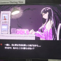 “小さくなった”私から『SAEKO: Giantess Dating Sim』をまだ知らない貴方へ贈る、命がけの「非平等」デートシムの圧迫的魅力【TGS2024】