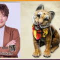 春日一番を演じた中谷一博さんが今度は子猫に!?『龍が如く8外伝 PIRATES in HAWAII』新情報発表―少年ノアの愛くるしい相棒・ゴロー役で出演