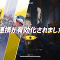 マーベルキャラクターの魅力がぎゅっと詰まったカジュアルながらも遊びごたえ十分な新作F2Pチームシューター『マーベル・ライバルズ』先行体験会レポート！