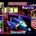 ゲームボーイアドバンス Nintendo Switch Onlineに『F-ZERO ファルコン伝説』『F-ZERO CLIMAX』が追加！シリーズ屈指の2作が登場