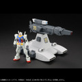 「マシンビルド 機動戦士ガンダム バストライナー」が再販！全長約280mm、HGなど1/144スケールキットが搭乗可能な大型モデル