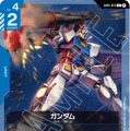 新作TCG『ガンダムカードゲーム』2025年リリース！MSやパイロットたちを駆使して対戦―描き下ろしの美麗イラストも必見