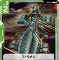 新作TCG『ガンダムカードゲーム』2025年リリース！MSやパイロットたちを駆使して対戦―描き下ろしの美麗イラストも必見