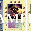 1998年発売のTCG『大貝獣物語 ザ・ミラクル オブ ザ・ゾーン』が復刻！グリフワール編カード多数収録の“BOX第3弾”が予約受付中