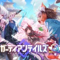 『ガーディアンテイルズ』リリースから3周年！“完璧で究極のアイドル”目指す番組や新英雄「ナツメ」実装―記念イラストも一挙公開