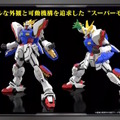 新作ガンプラ「RG シャイニングガンダム」のこだわりが凄い！頭部の「スーパーモード」への変形は差し替えなしで再現