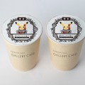 ピカチュウのシュガースコーンが美味しそう！「ポケモン×工芸展」東京開催を記念して、麻布台ヒルズにてスタンプラリーや各店舗とのコラボスイーツが販売